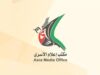 مكتب إعلام الأسرى: 154 معتقلا فلسطينيا يصلون مصر للترحيل