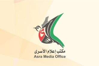 مكتب إعلام الأسرى: 154 معتقلا فلسطينيا يصلون مصر للترحيل