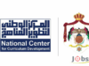 256 مشاركة على منصة تطوير المناهج خلال شهر من إطلاقها
