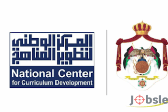 256 مشاركة على منصة تطوير المناهج خلال شهر من إطلاقها