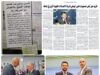 تجاوز إجمالي استثماراتها منذ تأسيسها الـ 5 مليار دينار أردني زين الأردن.. ثلاثة عقود من ريادة سوق الاتصالات الوطني