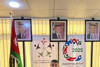 جرش: الحركة التعاونية نقلة نوعية لتعزيز الدور التنموي