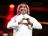 راشد الماجد يطرح أغنيته الجديدة «من عرفتك» على يوتيوب والمنصات الرقمية