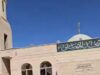 سلطة إقليم البترا تزيل مسجد(المصلى) بعد تضرره إنشائياً جراء انزلاق أرضي