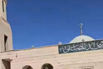 سلطة إقليم البترا تزيل مسجد(المصلى) بعد تضرره إنشائياً جراء انزلاق أرضي