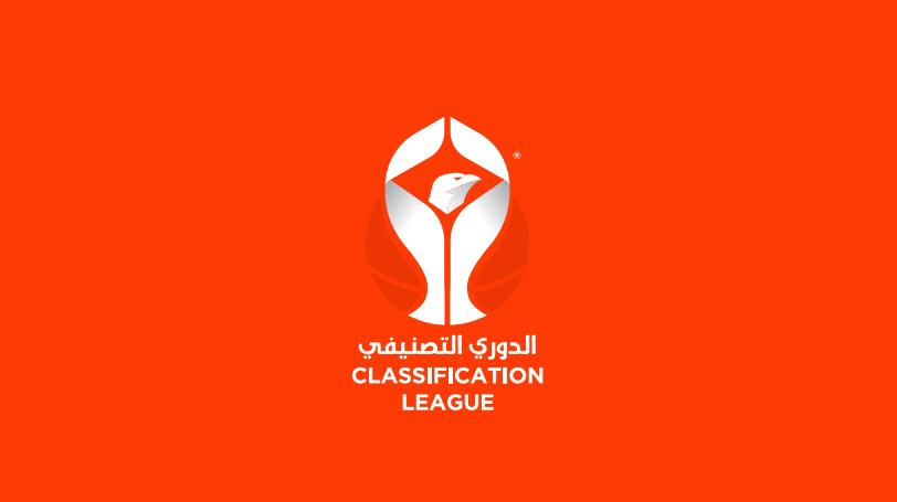 فريق الإنجليزية يتفوق على الوحدات في الدوري التصنيفي لكرة السلة 2025