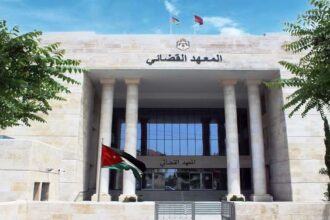المعهد القضائي الأردني يفوز بدرع التميّز كأفضل معهد قضائي عربي