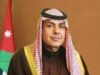 الخريشا يكتب بشأن مبادرة الوزير الفراية بخصوص الاتراح والافراح