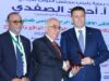 البنك العربي الإسلامي الدولي يرعى فعاليات ملتقى التكامل الاقتصادي الوطني – الواقع والطموح