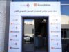ما بعد النموذج الأولي: مستقبل الشركات الناشئة