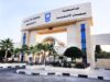 عمان الاهلية الأولى محلياً على الجامعات الخاصة والثالثة على الجامعات الأردنية بتصنيف كيو. اس 2026