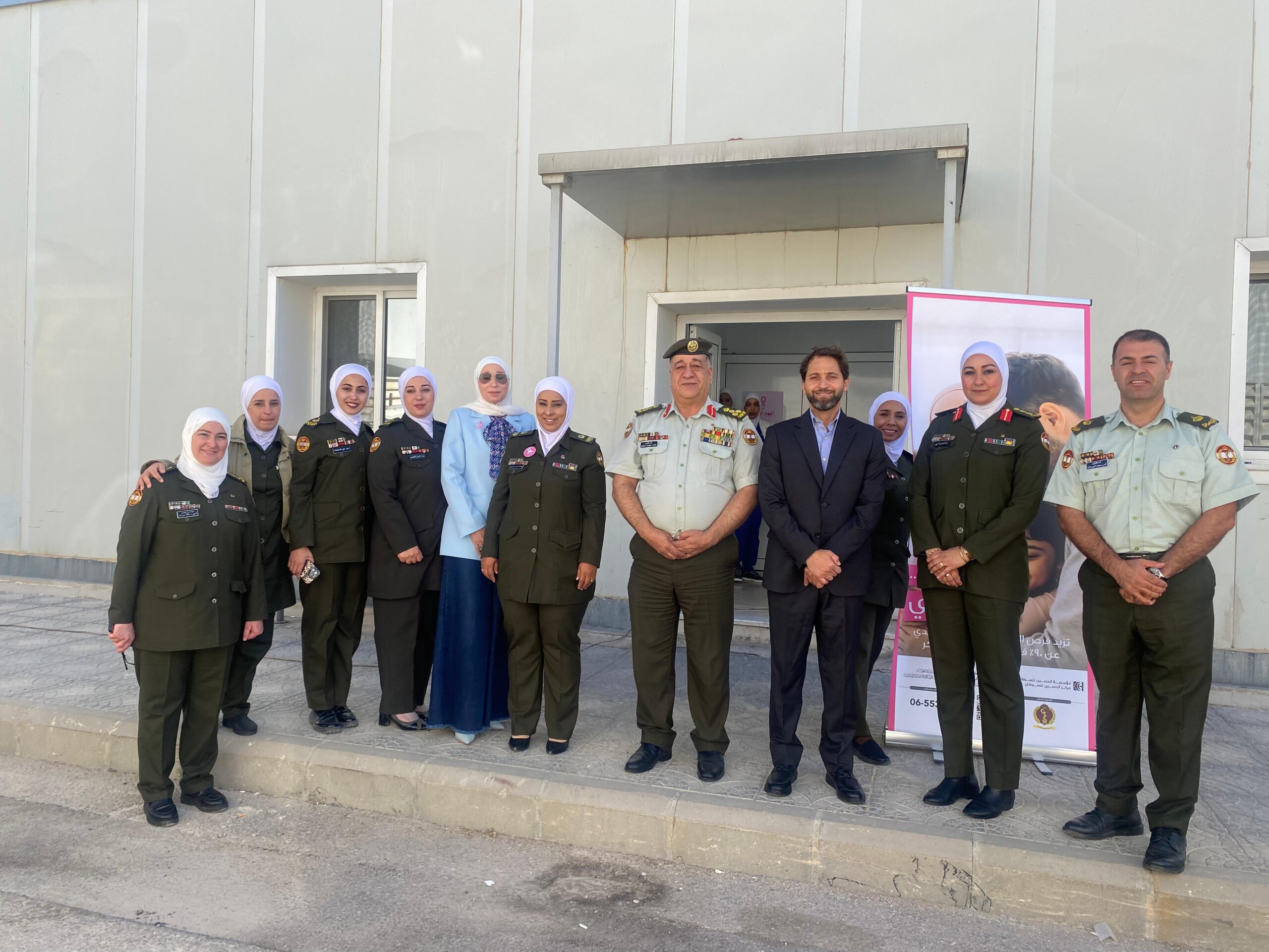 صورة حول : مؤسسة حرير للتنمية المجتمعية تشارك في تنظيم فعالية توعوية في مستشفى اللطرون العسكري بمناسبة شهر التوعية بسرطان الثدي مؤسسة حرير للتنمية المجتمعية تشارك في تنظيم فعالية توعوية في مستشفى اللطرون العسكري بمناسبة شهر التوعية بسرطان الثدي