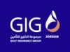 صورة حول : مجموعة الخليج للتأمين – الأردن تحقق 9.9 مليون دينار أرباحًا وتثبّت تصنيفها الائتماني مجموعة الخليج للتأمين – الأردن تحقق 9.9 مليون دينار أرباحًا وتثبّت تصنيفها الائتماني