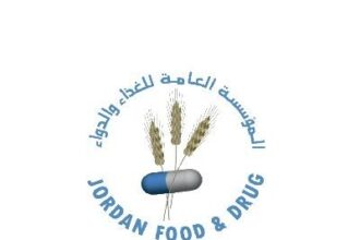 المؤسسة العامة للغذاء والدواء تنفذ جولات رقابية
