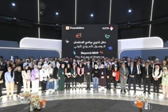 وزارة الاقتصاد الرقمي والريادة ومؤسسة أورنج الأردن تختتمان برنامج الاحتضان للوصول إلى النموذج الأولي للمنتج