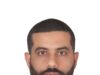 ثورة العملات الرقمية والبتكوين