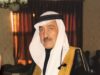 التعازي بوفاة والد السفير سفيان القضاة