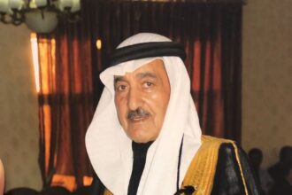 التعازي بوفاة والد السفير سفيان القضاة