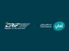 البنك الأهلي الأردني يوقع اتفاقية مع شركة CRIF ITSلإتاحة خدمات منصة Synesgy لعملائه من الشركات تعزيزًا لممارسات الاستدامة