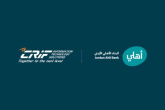 البنك الأهلي الأردني يوقع اتفاقية مع شركة CRIF ITSلإتاحة خدمات منصة Synesgy لعملائه من الشركات تعزيزًا لممارسات الاستدامة