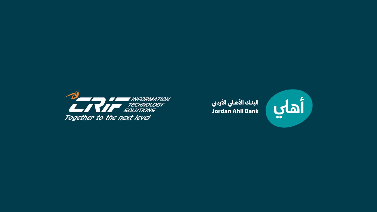 البنك الأهلي الأردني يوقع اتفاقية مع شركة CRIF ITSلإتاحة خدمات منصة Synesgy لعملائه من الشركات تعزيزًا لممارسات الاستدامة