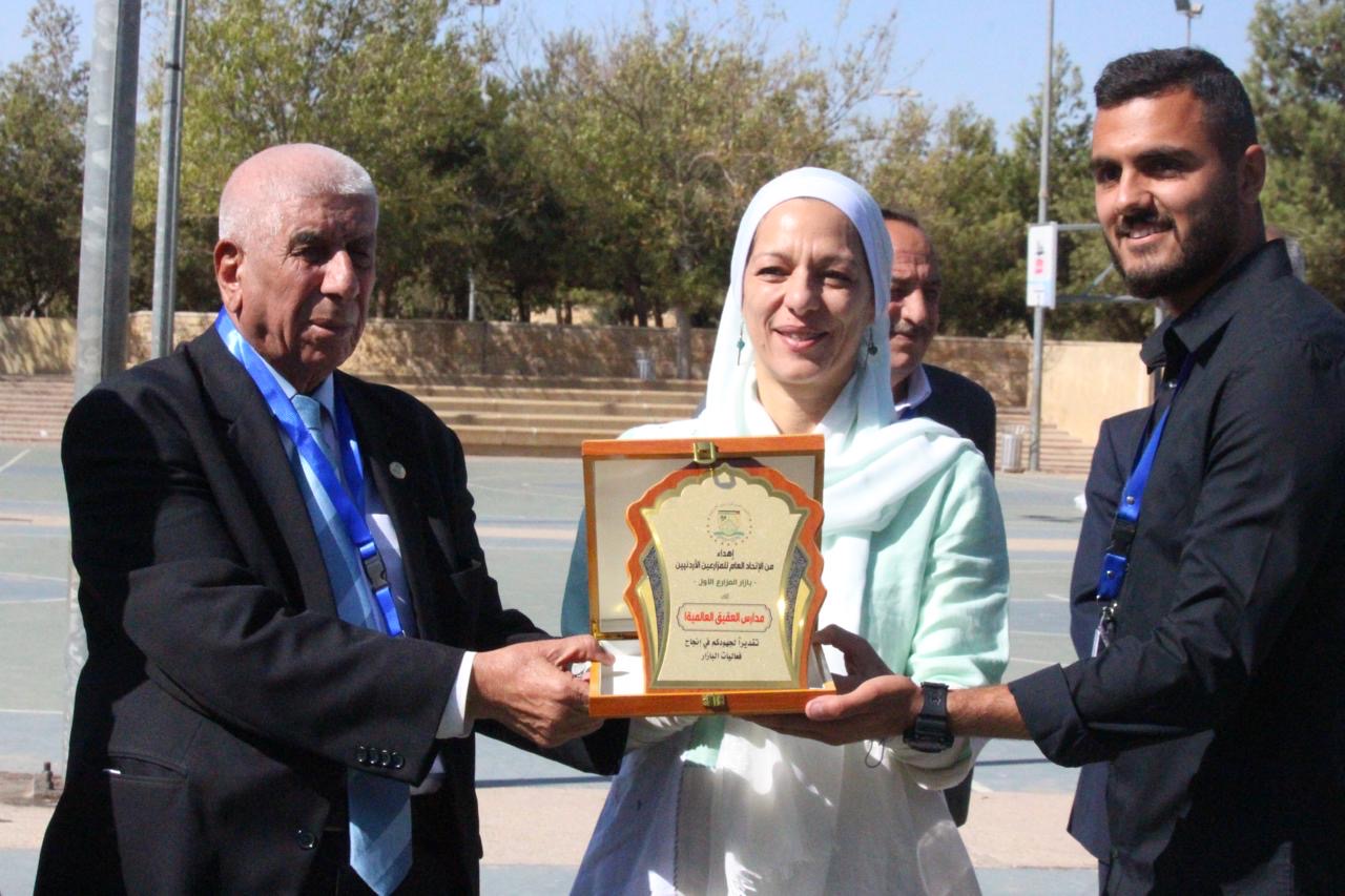 الأميرة بسمة بنت علي تفتتح بازار المزارع في حدائق الملك عبدالله الثاني .. فيديو وصور