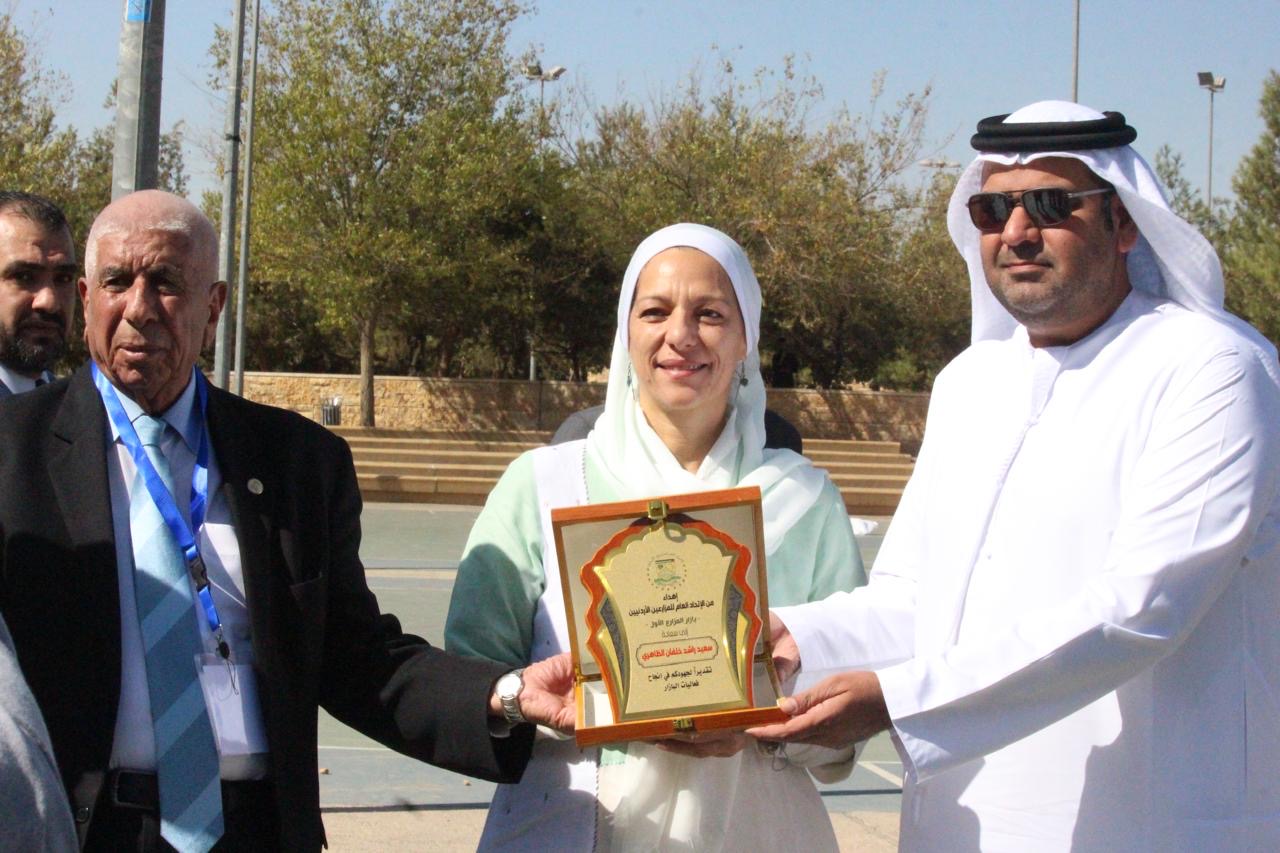 الأميرة بسمة بنت علي تفتتح بازار المزارع في حدائق الملك عبدالله الثاني .. فيديو وصور