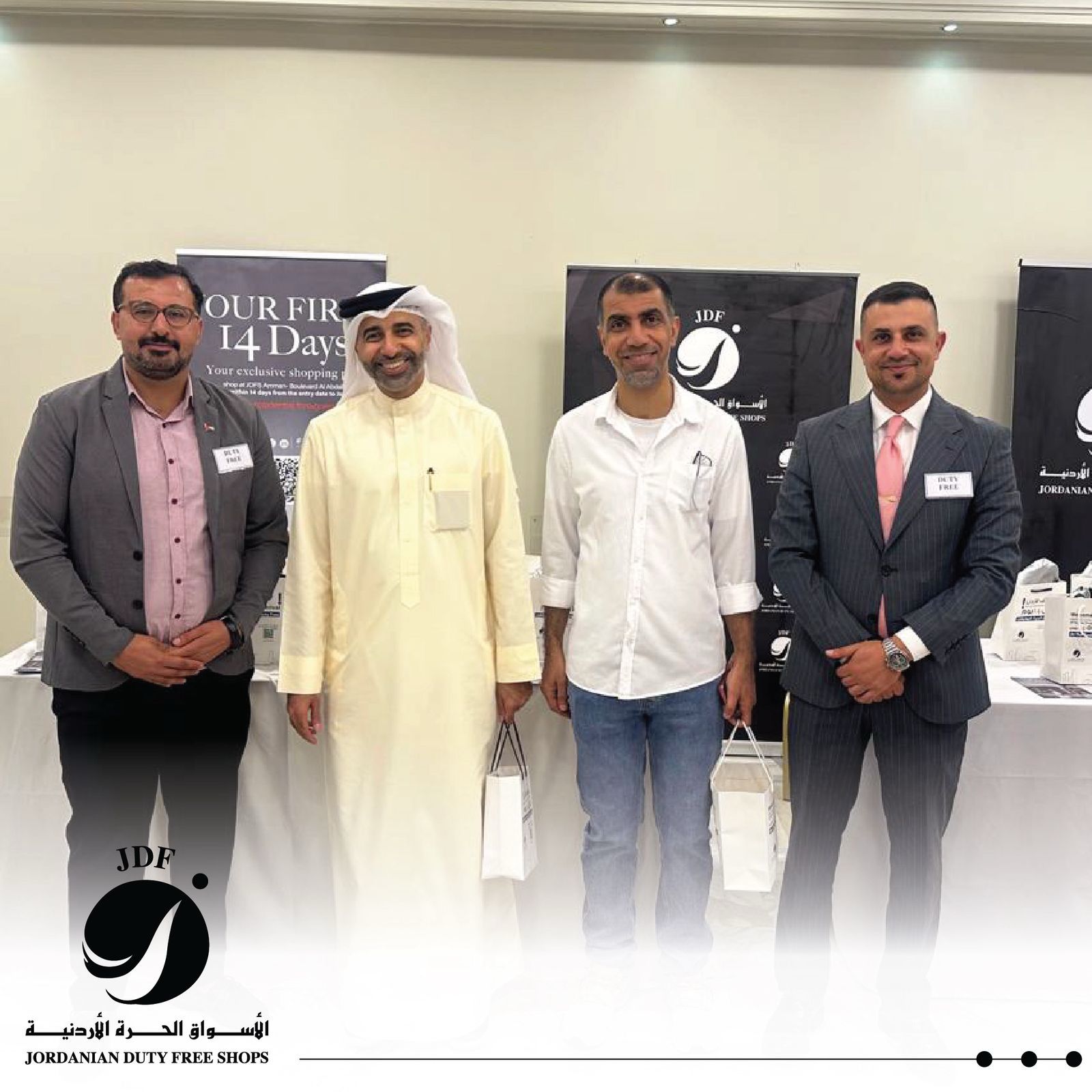 الأسواق الحرة الأردنية تشارك في البازار الدبلوماسي لدعم مبرة أم الحسين