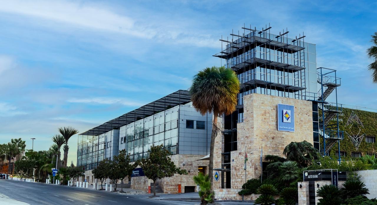 صورة حول : البنك الأردني الكويتي يباشر بإجراءات الاستحواذ على حصة مسيطرة في بنك FIMBank بجمهورية مالطا البنك الأردني الكويتي يباشر بإجراءات الاستحواذ على حصة مسيطرة في بنك FIMBank بجمهورية مالطا