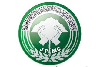 صورة حول : الفوسفات الأردنية .. الى أين ؟ الفوسفات الأردنية .. الى أين ؟