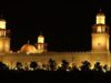 الأوقاف تصدر قراراً حول صلاة الفجر
