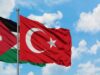 صورة حول : الأردن وتركيا يبحثان تعزيز التعاون التجاري والاستثماري في عمّان الأردن وتركيا يبحثان تعزيز التعاون التجاري والاستثماري في عمّان