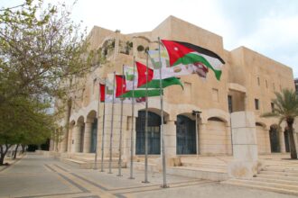 أمانة عمان تطلق نظام التخطيط والتنظيم الجديد لرسم مستقبل العاصمة