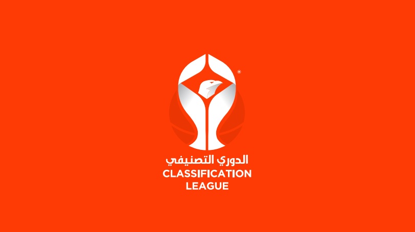 الاتحاد الأردني لكرة السلة يعلن انطلاق الدوري التصنيفي لموسم 2025