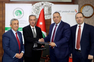 اتفاقية بين البنك الإسلامي الأردني وشركة التأمين الإسلامية