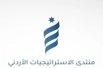مؤشر الثقة في النشاط الاقتصادي الأردني يرتفع 34.9% خلال الربع الثاني