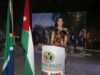 الأميرة ريم علي ترعى انطلاق "أيام الفيلم الجنوب أفريقي"