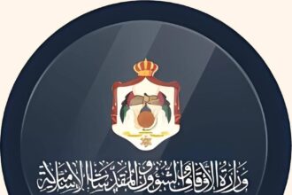 بدء التسجيل الأولي للحج الأحد المقبل عبر المنصة الإلكترونية