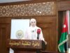 بني مصطفى ترعى حفل إشهار كتاب "الأردن والقضية الفلسطينية في عهد الملك عبدالله الثاني"