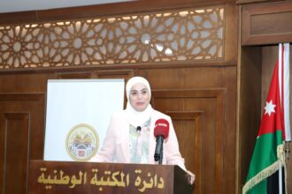 بني مصطفى ترعى حفل إشهار كتاب "الأردن والقضية الفلسطينية في عهد الملك عبدالله الثاني"
