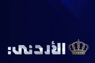 عطل فني يمنع بث صلاة الجمعة من مسجد الحسين بن طلال