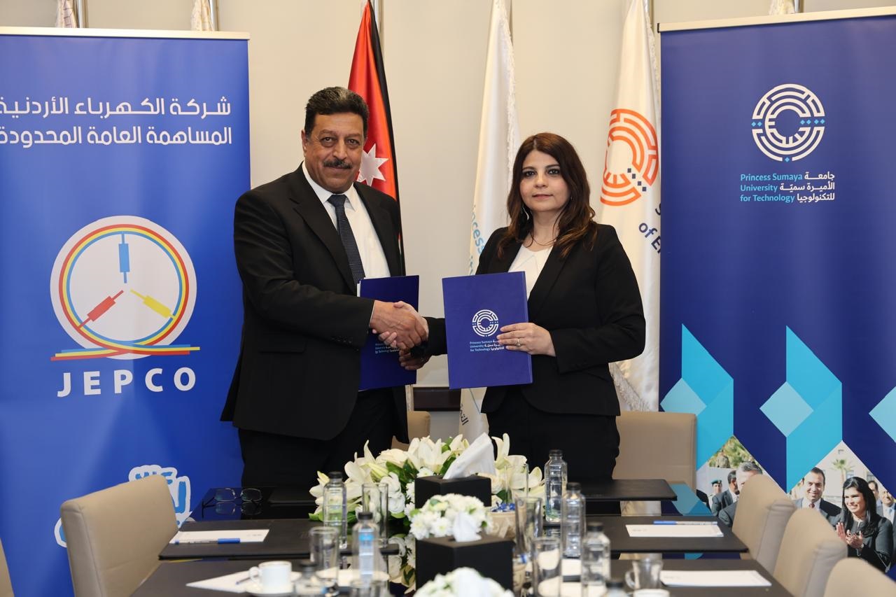 صورة حول : جامعة الأميرة سمية وشركة الكهرباء توقعان مذكرة لتعزيز التحول الرقمي والطاقة الذكية جامعة الأميرة سمية وشركة الكهرباء توقعان مذكرة لتعزيز التحول الرقمي والطاقة الذكية