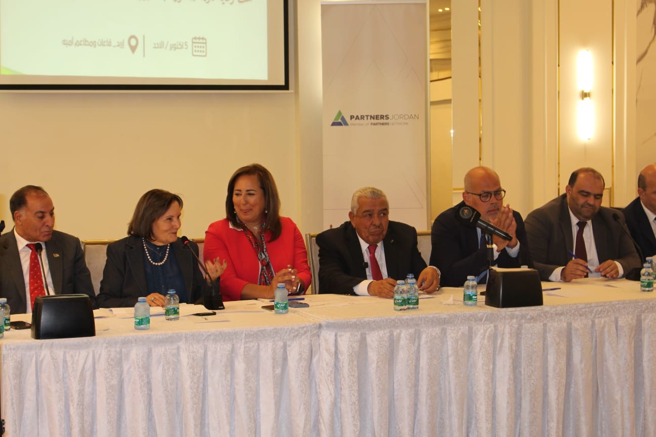 الروابدة: الإدارة المحلية الفعالة أساس لتحقيق العدالة التنموية ومشاركة المواطنين