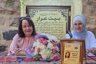 جمعية سيدات أربيلا الثقافية تحتفي بالروائية سميحة خريس