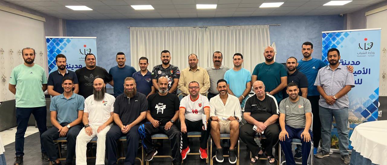 شباب العقبة يبحثون ترتيبات المهرجان الرياضي الثاني