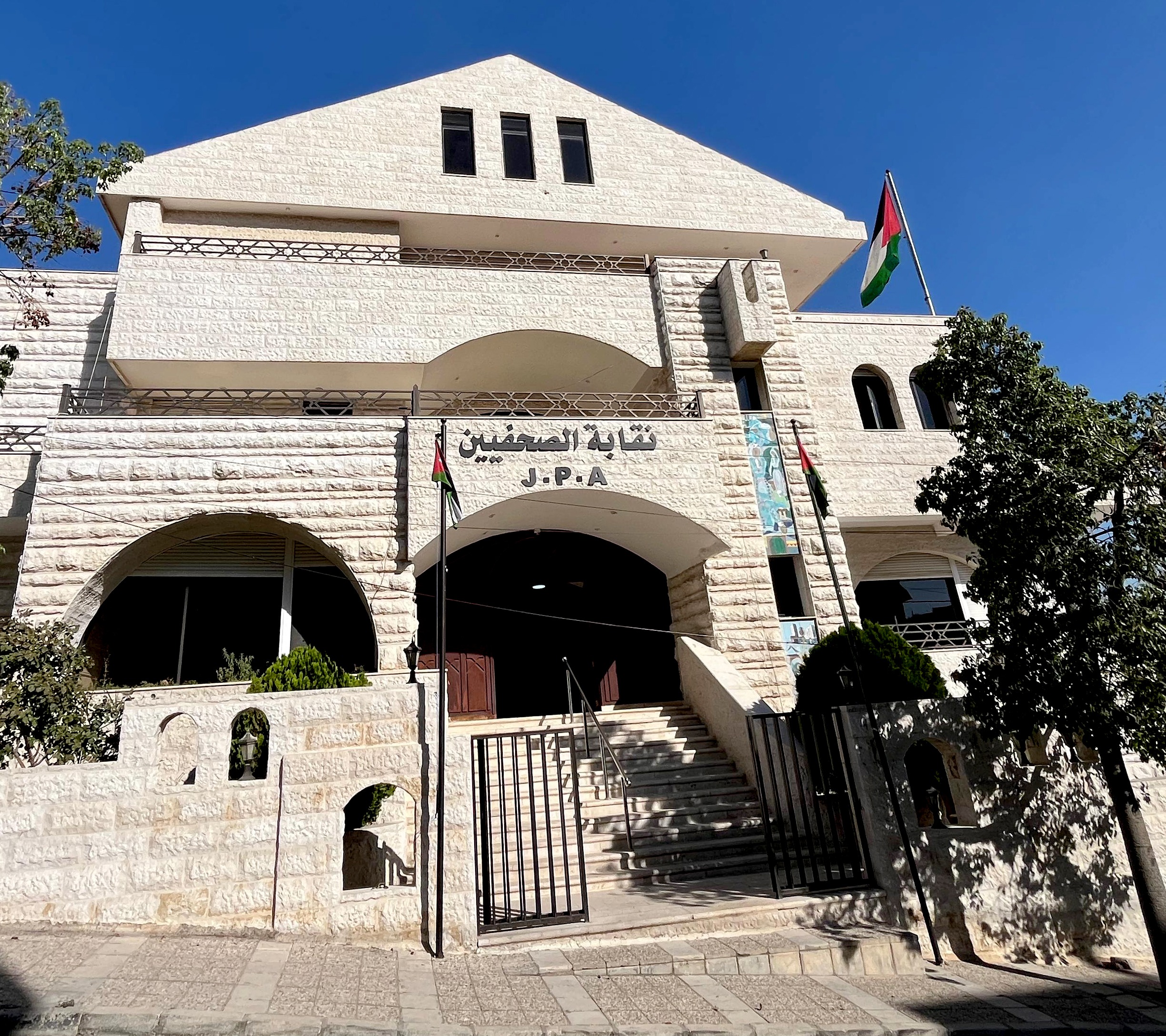 " الصحفيين" يقر الخطة الترويجية وبرامج نشاطات النقابة