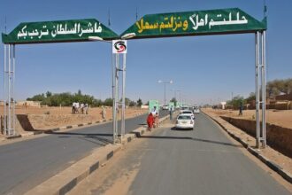 صورة حول : وزيرة  الدولة بالرعاية الاجتماعية: المجتمع الدولي يتحمل مسؤولية ما يحدث في الفاشر وزيرة  الدولة بالرعاية الاجتماعية: المجتمع الدولي يتحمل مسؤولية ما يحدث في الفاشر