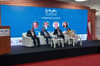 ندوة تستنطق أثر المكان في الرواية العربية