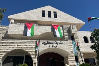 خلافا لتعهدات النقيب.. الصحفيين تقاضي "آفاق نيوز"