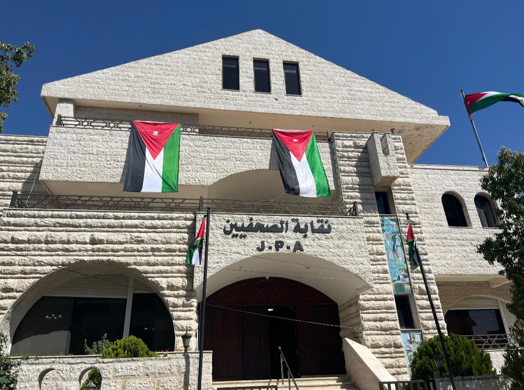 خلافا لتعهدات النقيب.. الصحفيين تقاضي "آفاق نيوز"